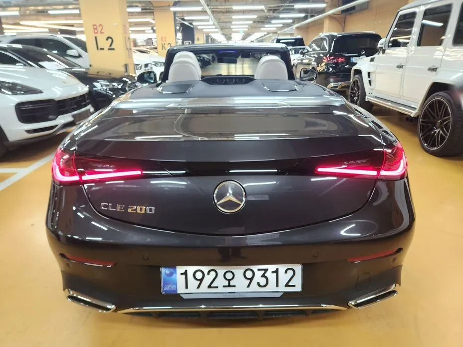 Mercedes-Benz CLE-Class 2026 из KR, фото 5