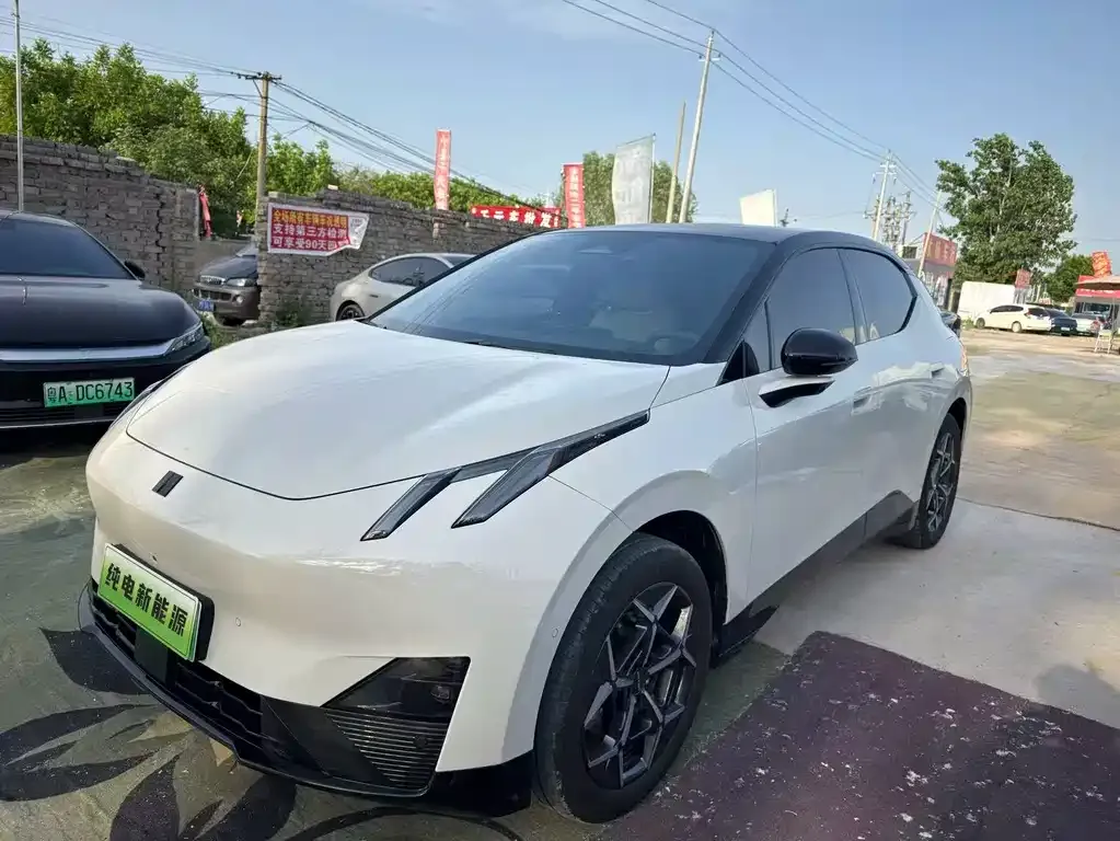 Lynk & Co Z20