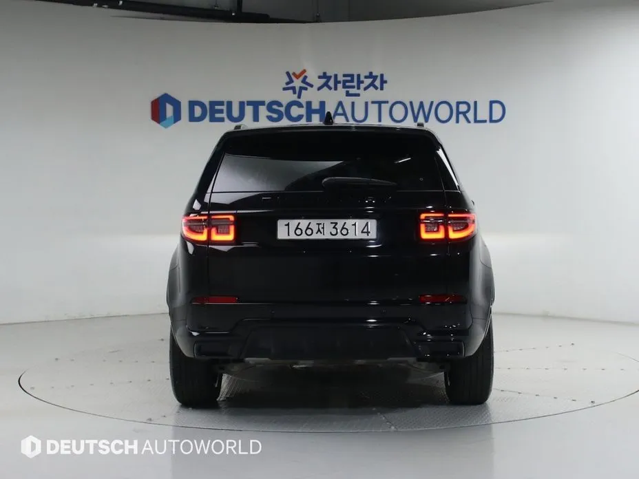 Land Rover Discovery Sport 2025 из KR, фото 2