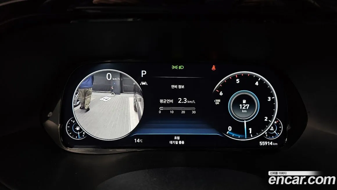 Hyundai Palisade — фото 2