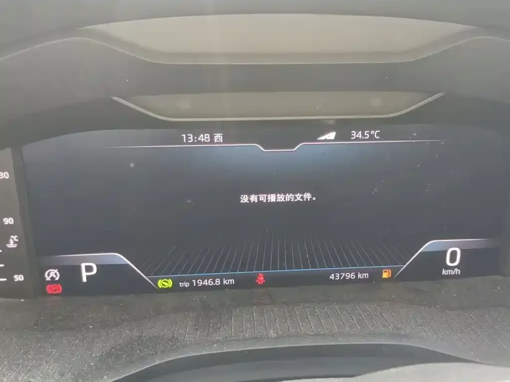 Skoda Kodiaq GT 2021 из CN, фото 2