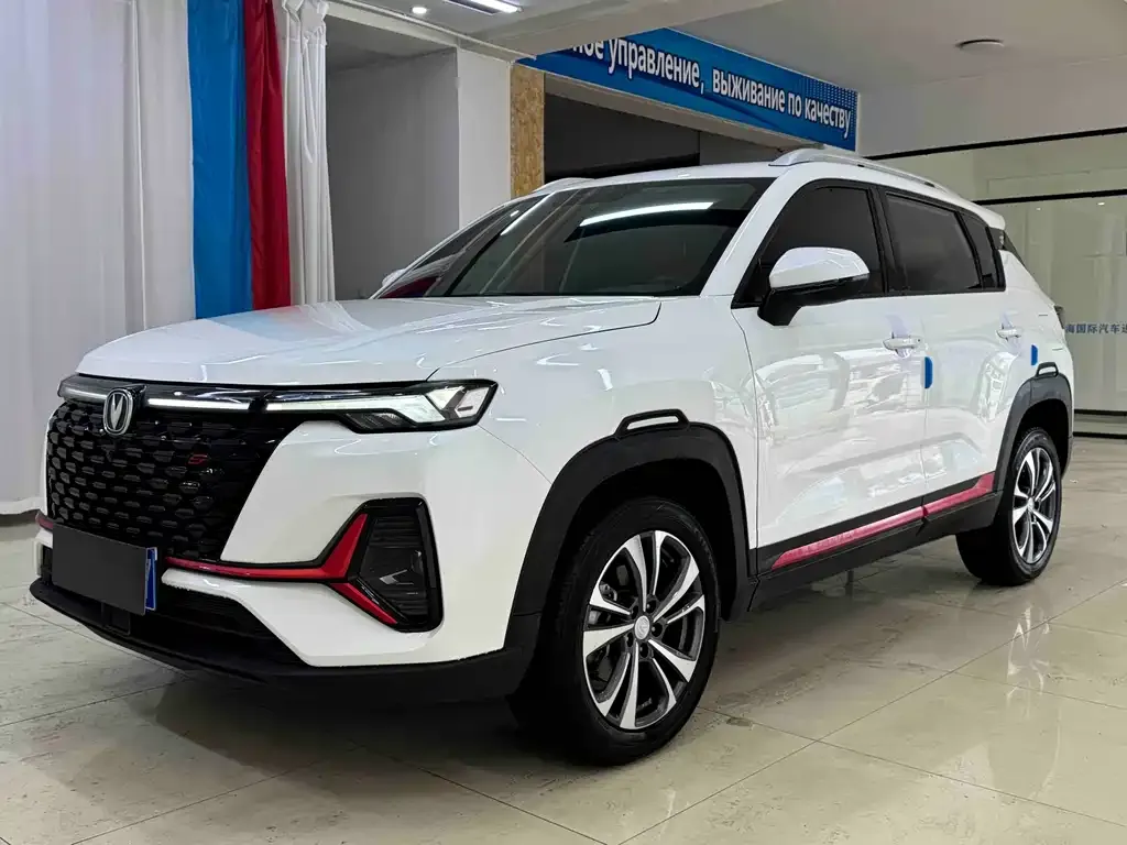 Changan CS35PLUS
