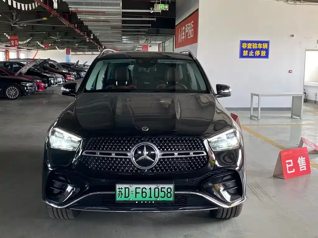 Mercedes-Benz GLE New Energy 2024 из CN, фото 6