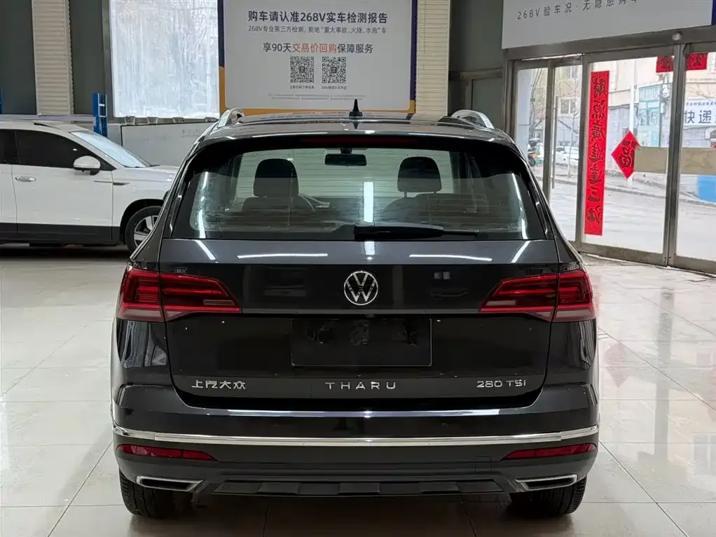 Volkswagen Tharu — фото 3