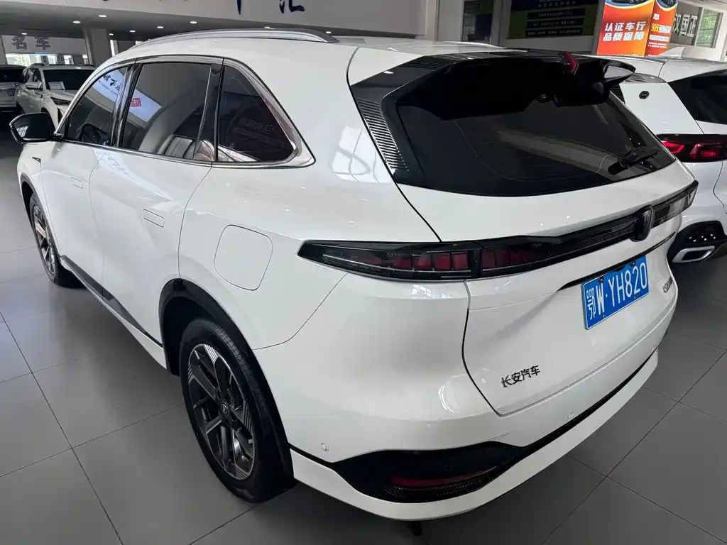 Changan CS75PLUS — фото 4
