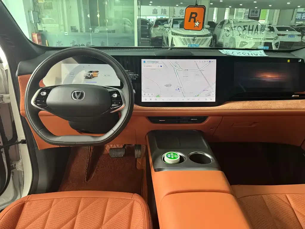Changan CS75PLUS — фото 7