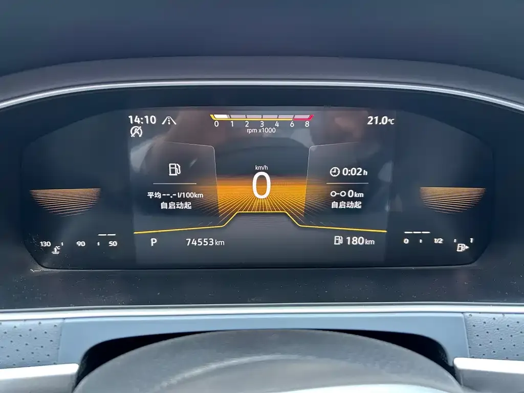 Volkswagen Lavida 2022 из CN, фото 5
