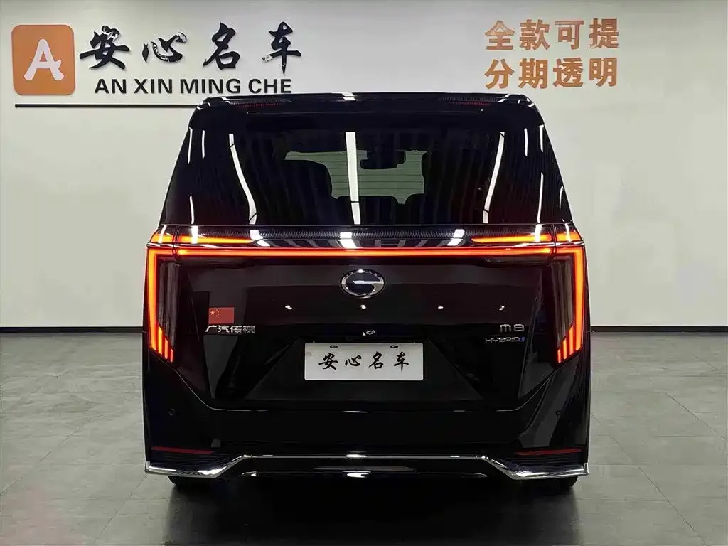 GAC Motor Trumpchi M8 — фото 3