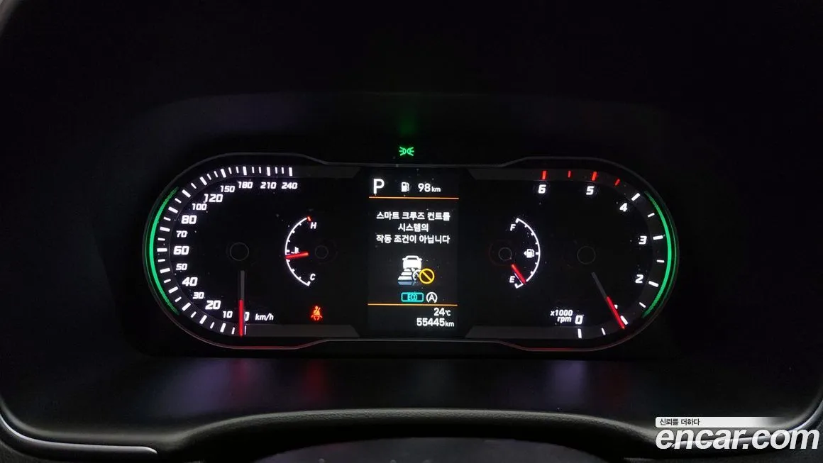 Hyundai Tucson 2023 из KR, фото 3