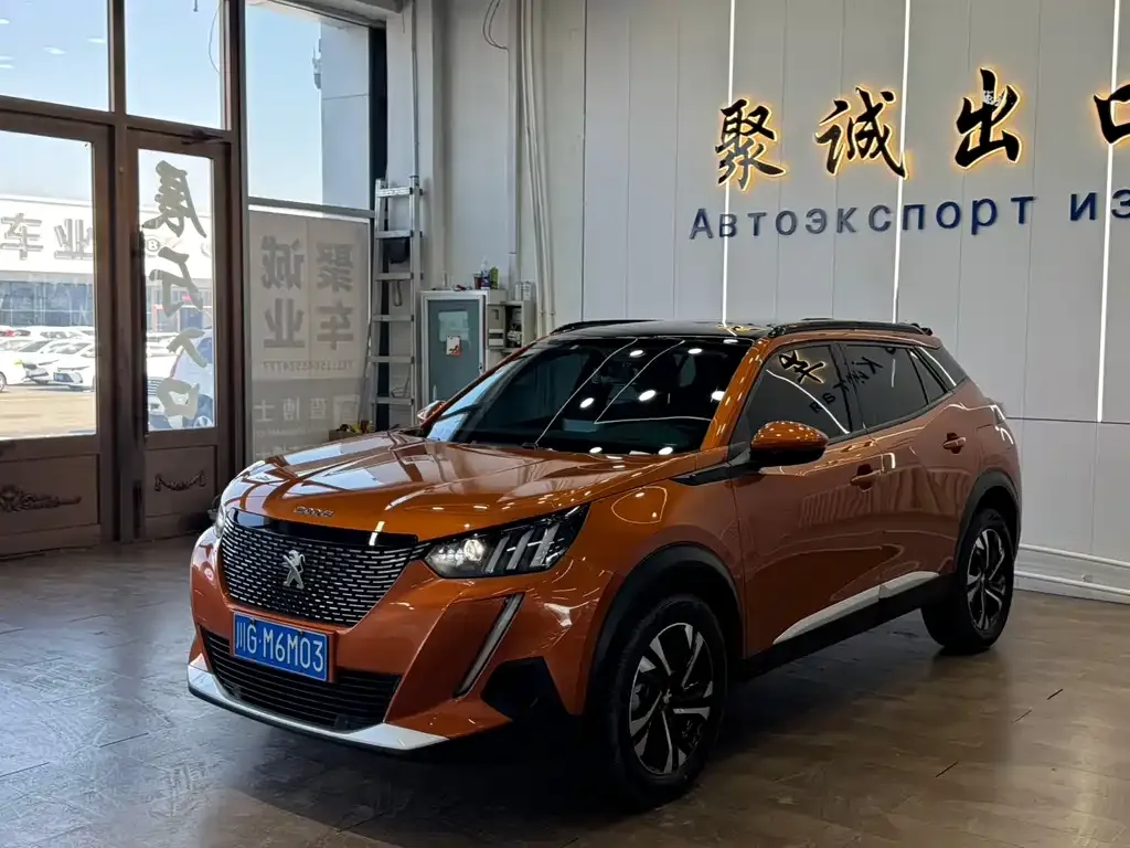 Peugeot 2008