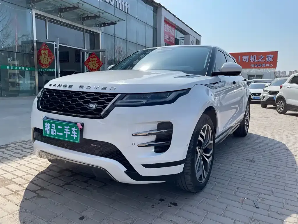 Land Rover Evoque — фото 1