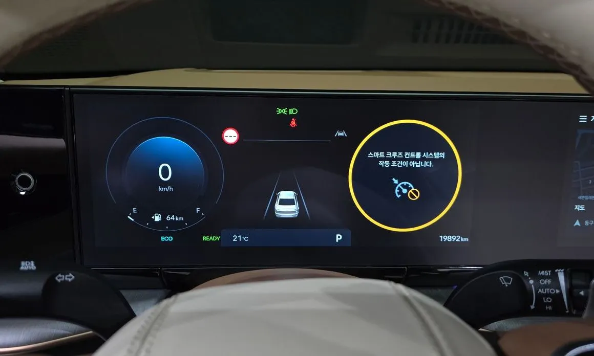 Hyundai Grandeur 2025 из KR, фото 8