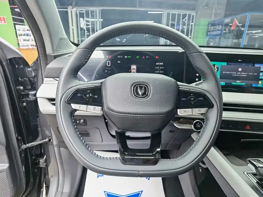 Changan CS75PLUS — фото 8
