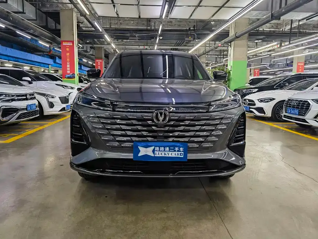 Changan CS75PLUS — фото 7