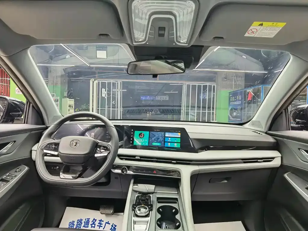 Changan CS75PLUS — фото 10