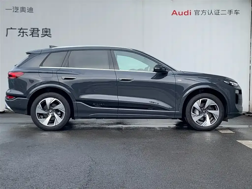 Audi Q6L e-tron — фото 5