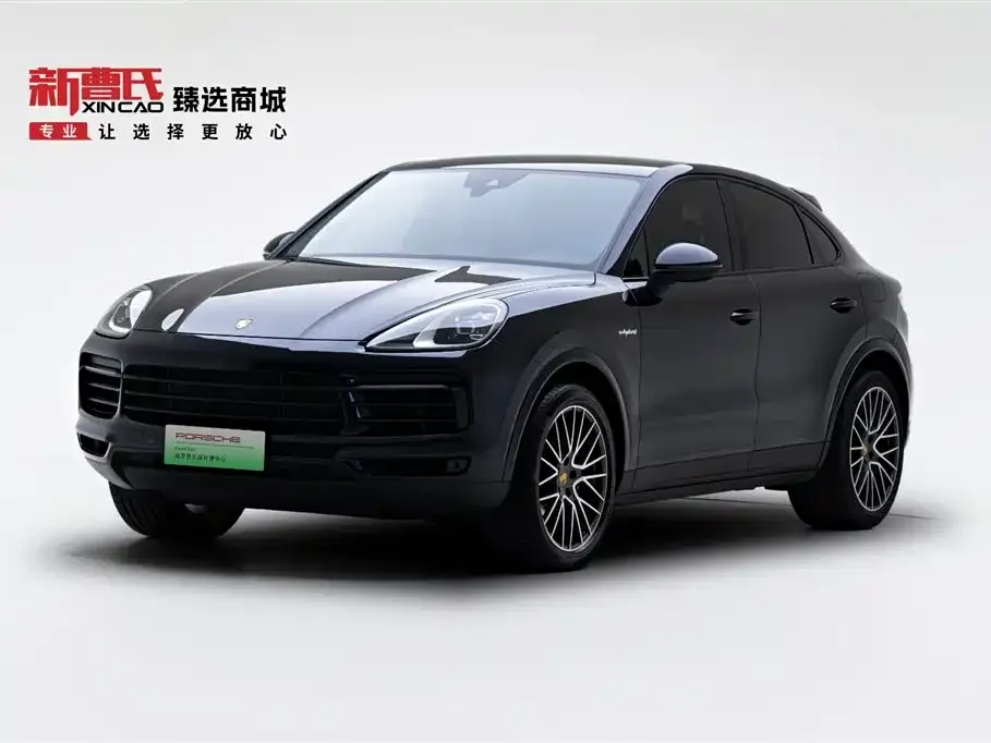 Porsche Cayenne Hybrid