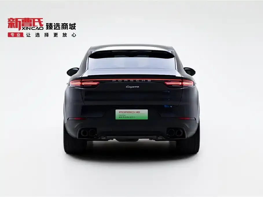 Porsche Cayenne Hybrid 2021 из CN, фото 3