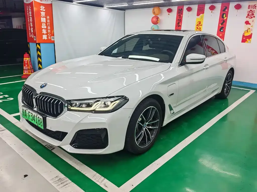 BMW 5 Series New Energy — фото 1
