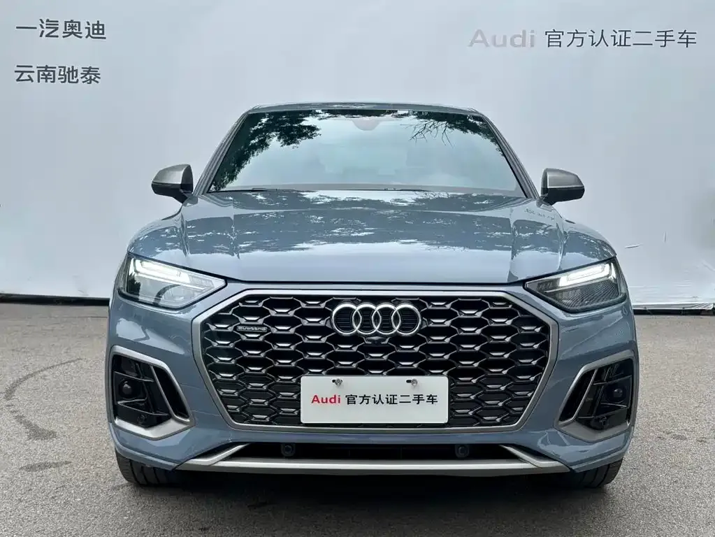 Audi Q5L Sportback — фото 7