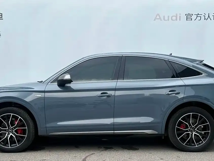 Audi Q5L Sportback — фото 2