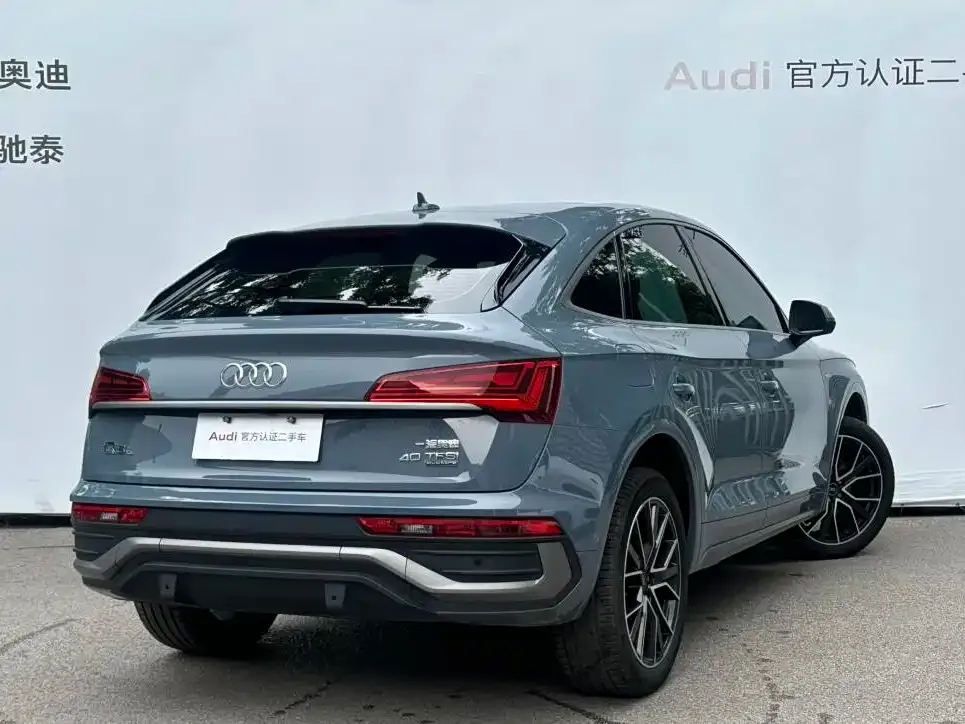 Audi Q5L Sportback — фото 4