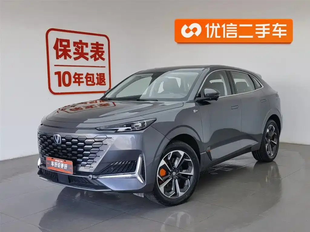 Changan UNI-K iDD