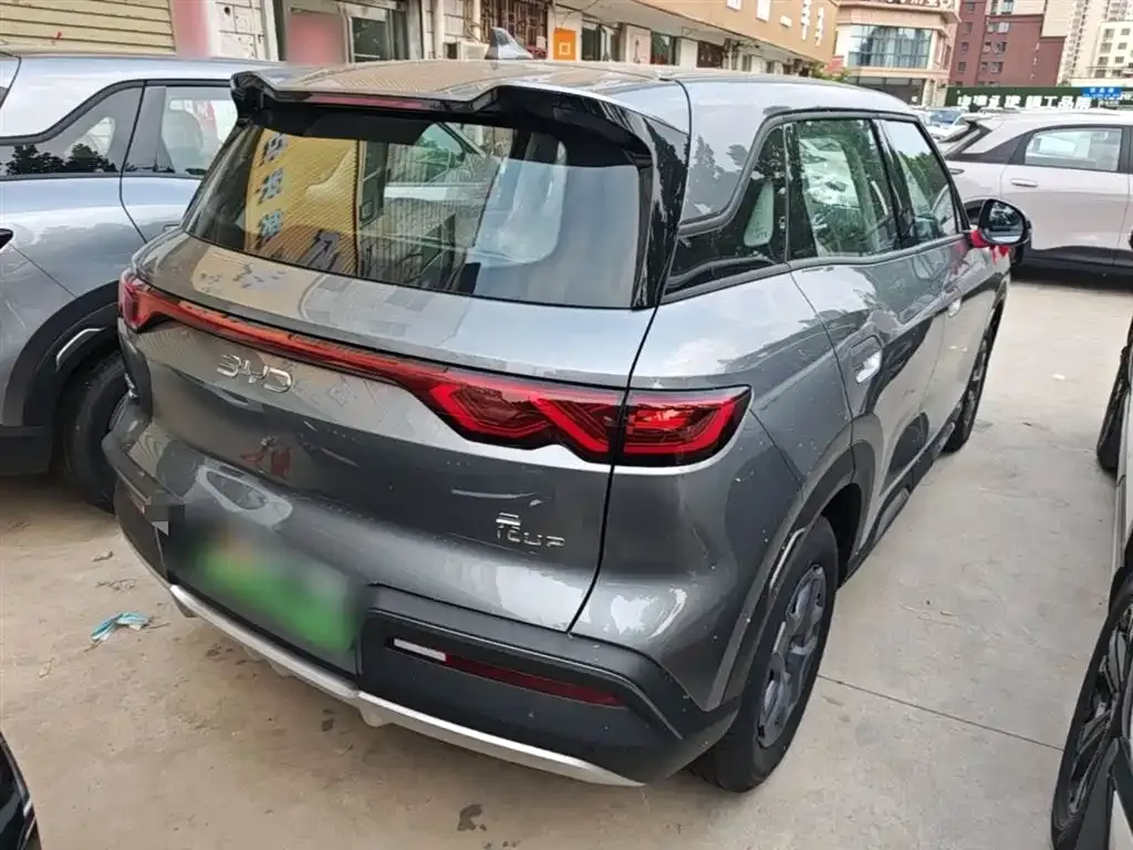 BYD Yuan UP 2026 из CN, фото 5