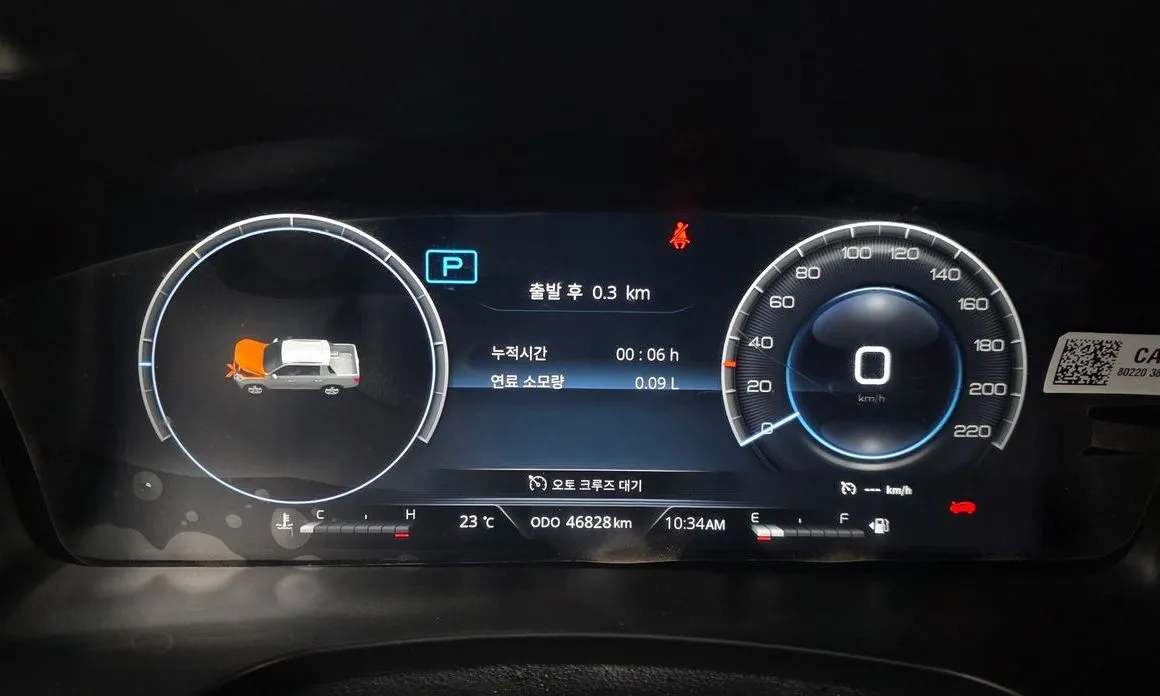 KG Mobility (Ssangyong) Rexton 2022 из KR, фото 2