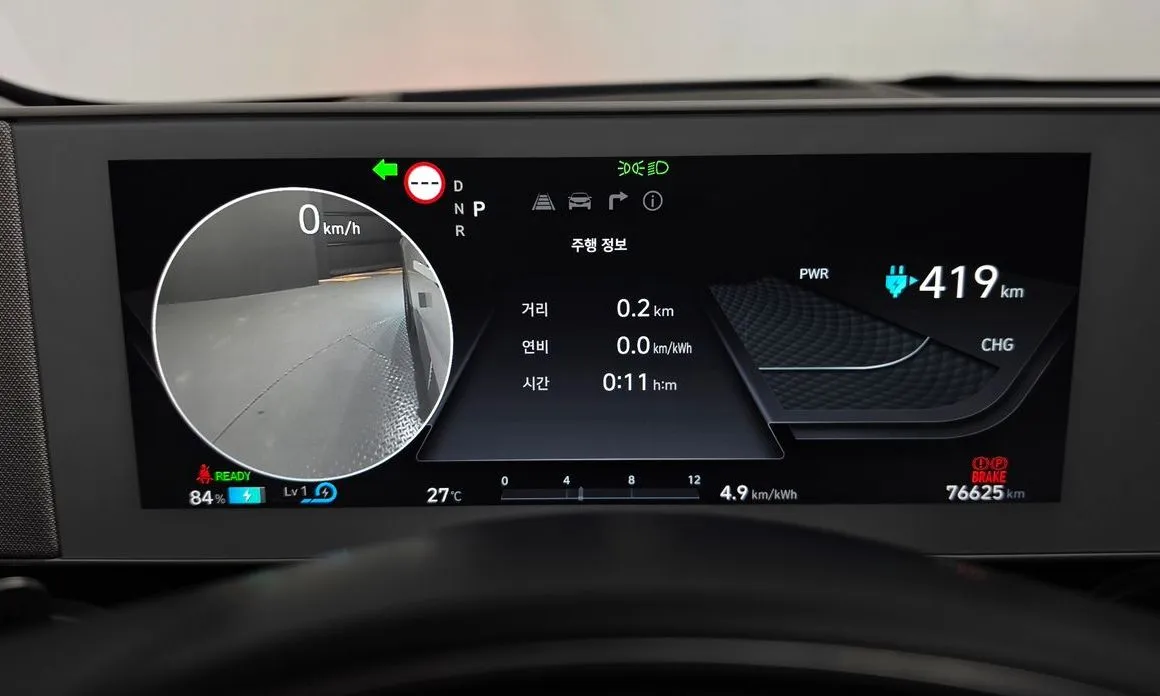 Hyundai Ioniq5 — фото 10