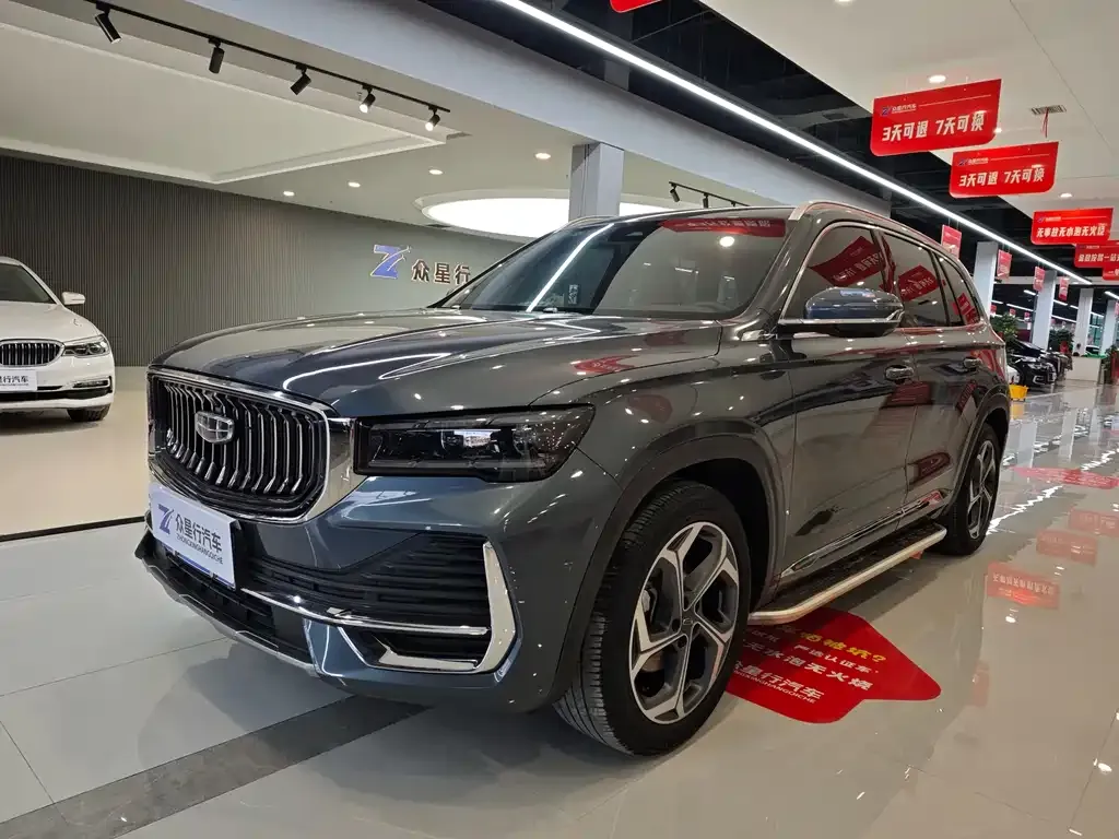 Geely Xingyue L — фото 1