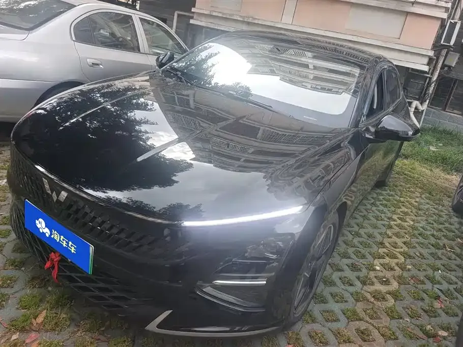 Wuling Xingguang
