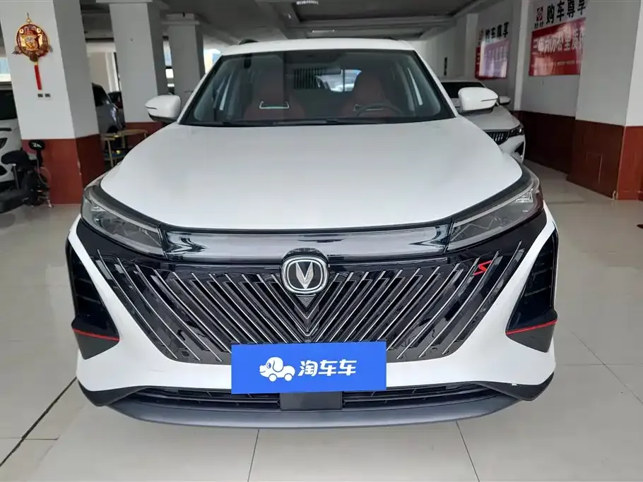 Changan CS75PLUS — фото 4