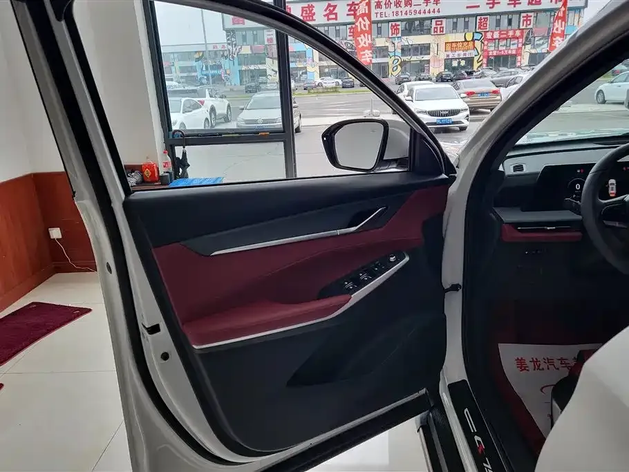 Changan CS75PLUS — фото 9