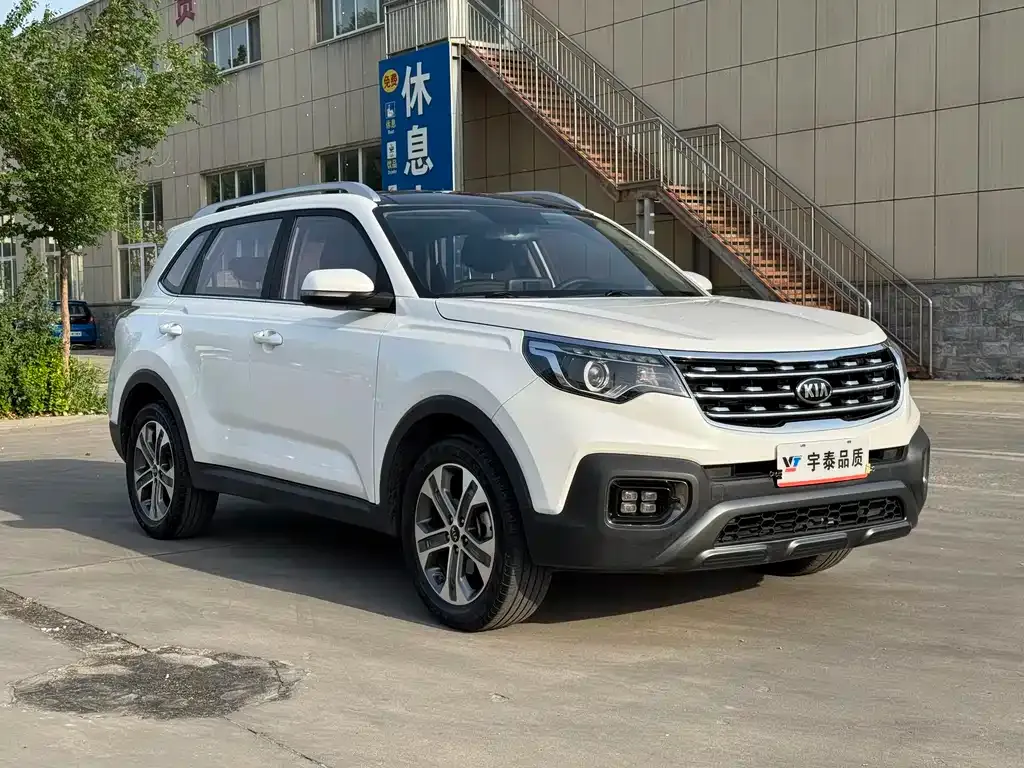 Kia Sportage — фото 6
