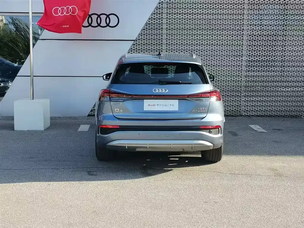 Audi Q4 e-tron — фото 9