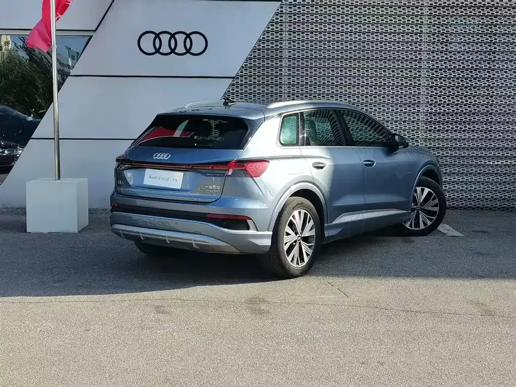 Audi Q4 e-tron — фото 5