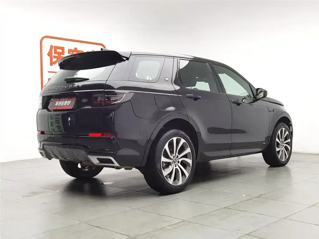 Land Rover Discovery Sport — фото 3