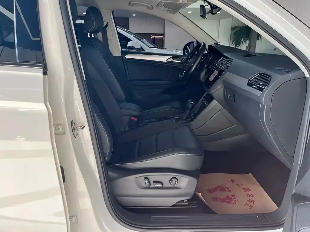 Volkswagen Tiguan L 2021 из CN, фото 2