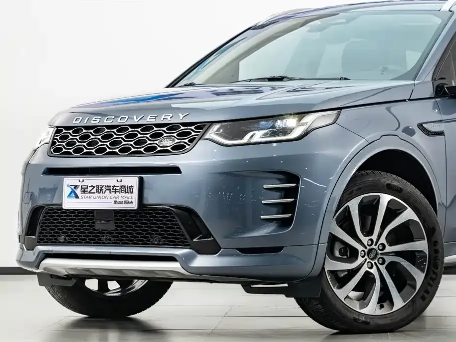 Land Rover Discovery Sport — фото 8