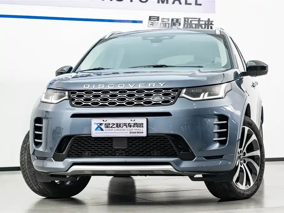 Land Rover Discovery Sport — фото 6