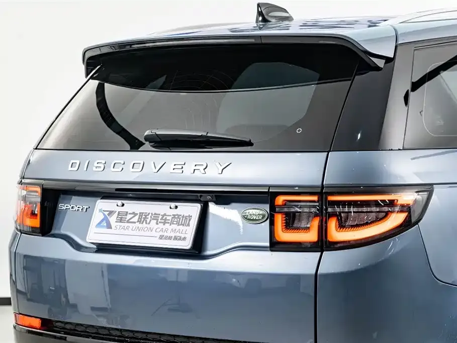 Land Rover Discovery Sport — фото 3