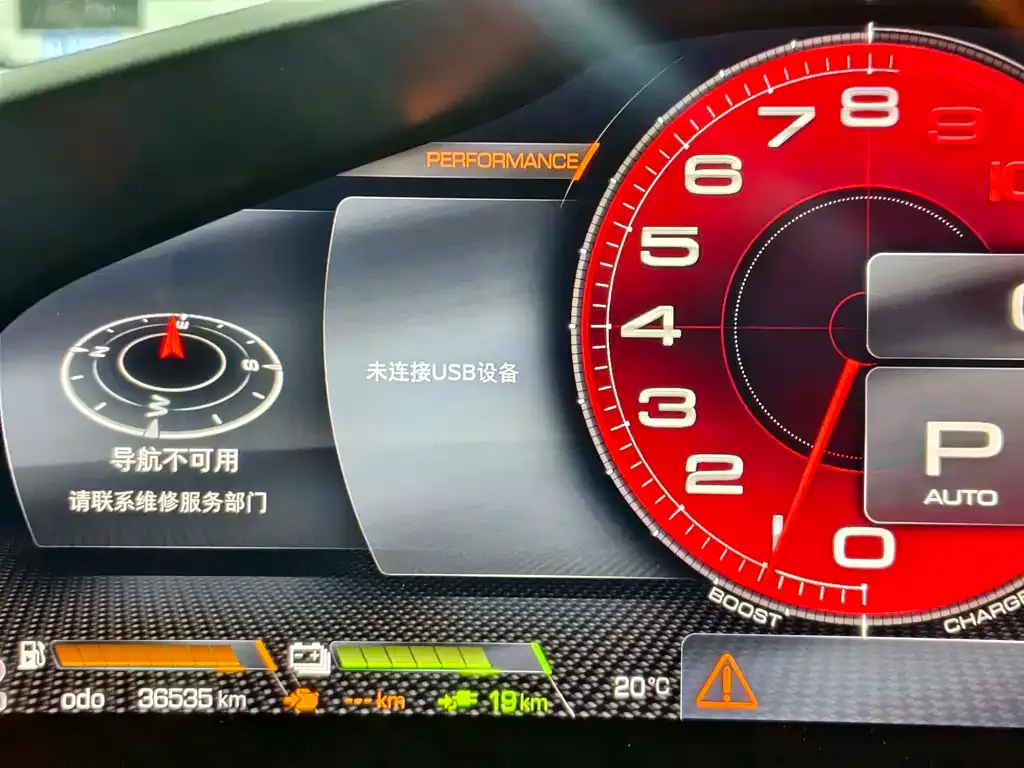 Ferrari SF90 2022 из CN, фото 10