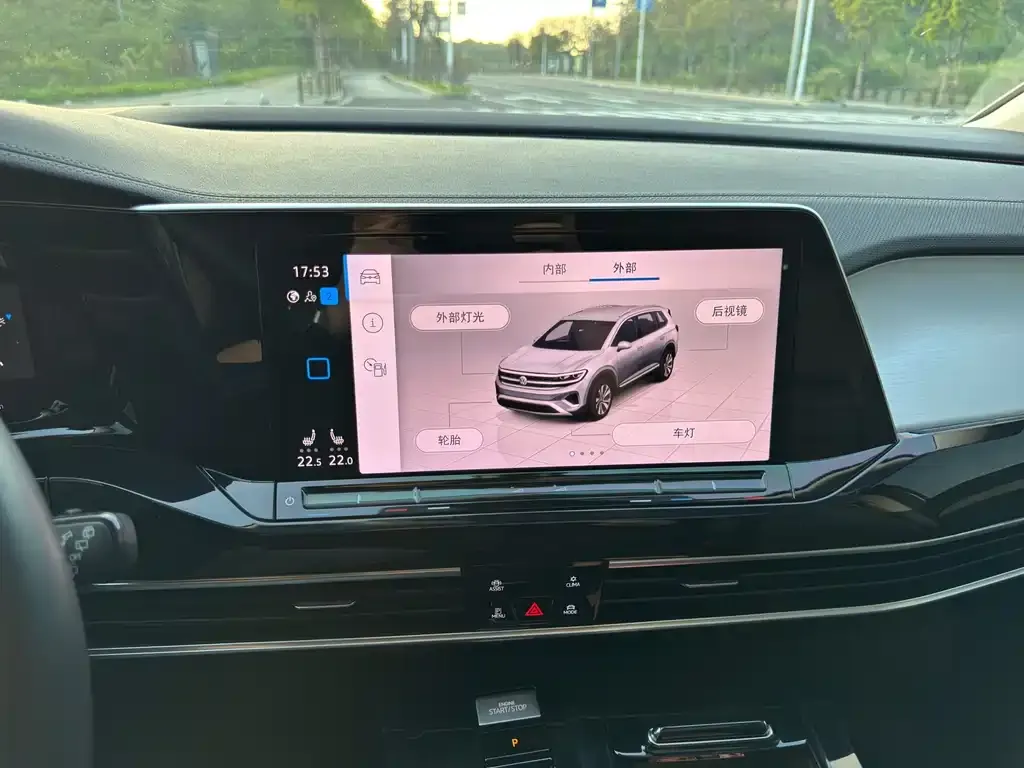 Volkswagen Talagon 2023 из CN, фото 5