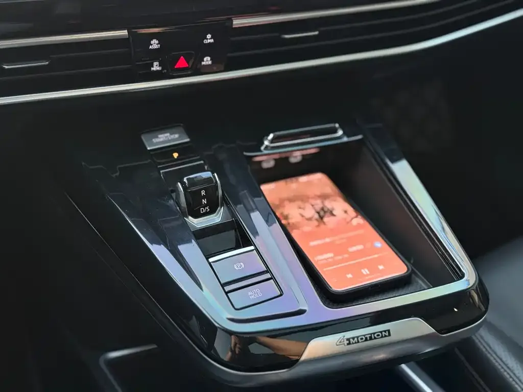 Volkswagen Talagon 2023 из CN, фото 4