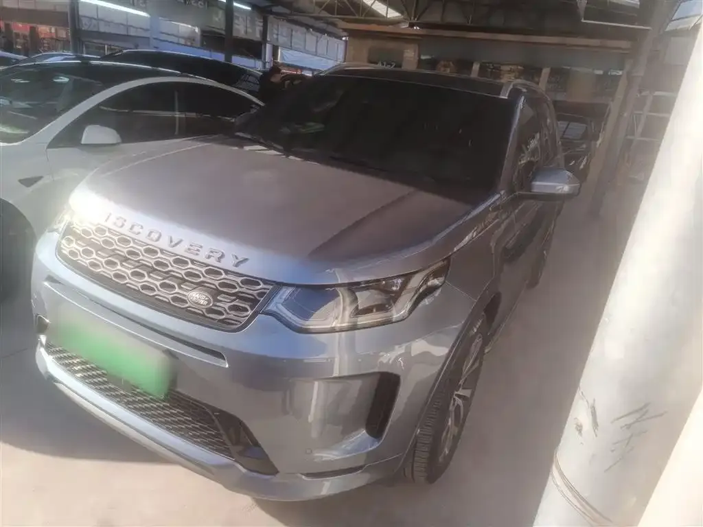 Land Rover Discovery Sport Hybrid