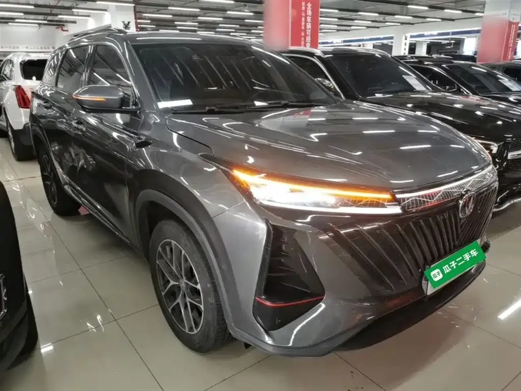 Changan CS75PLUS 2023 из CN, фото 7