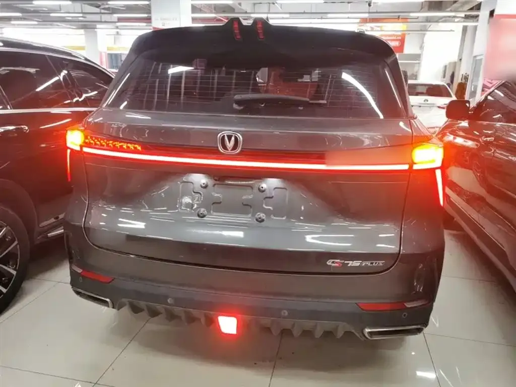 Changan CS75PLUS 2023 из CN, фото 4