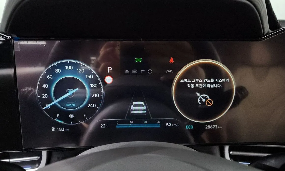 Hyundai AVANTE — фото 4