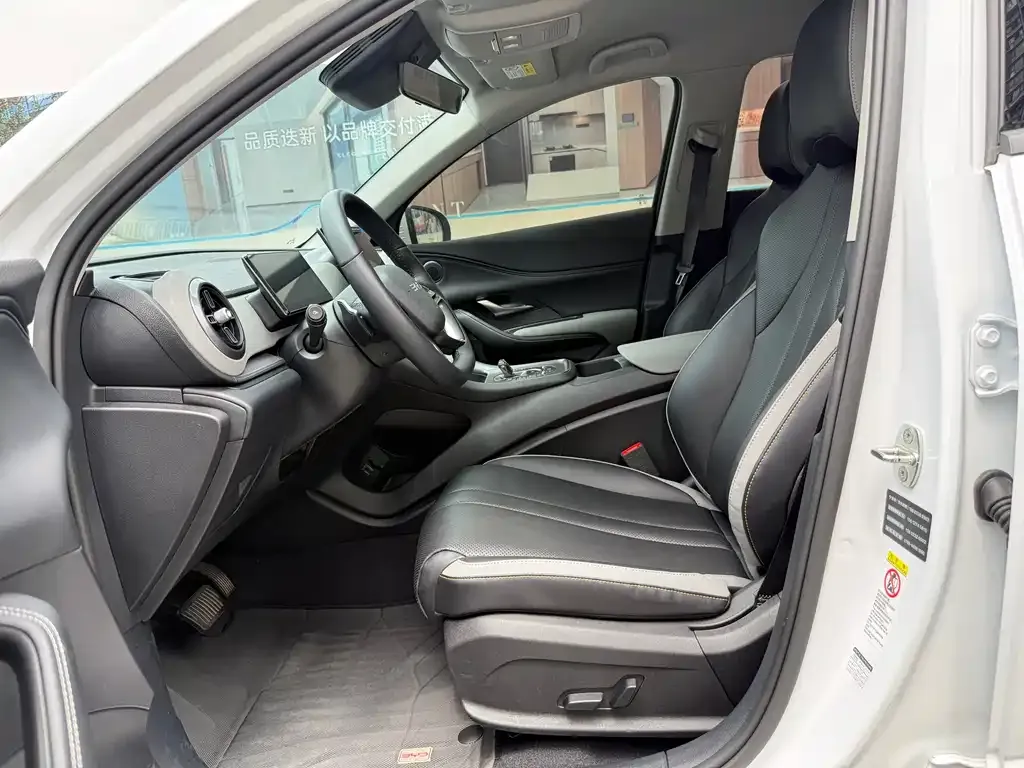 BYD Seal 05 DM-i — фото 10